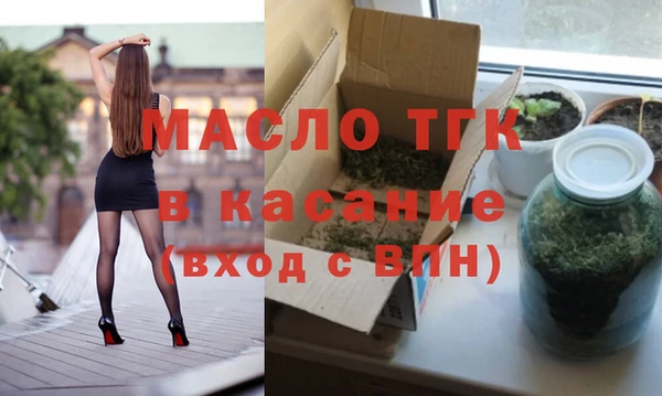 марихуана Абинск