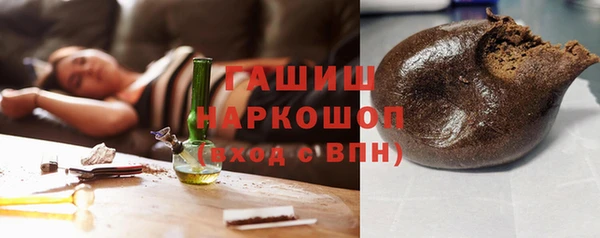 MDMA Premium VHQ Абдулино