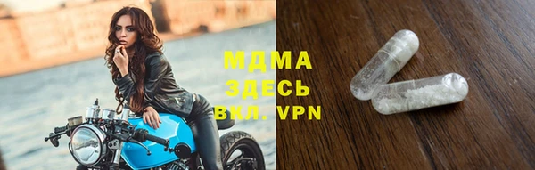 марихуана Абинск