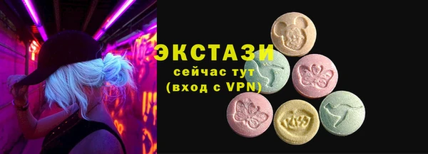 марихуана Абинск