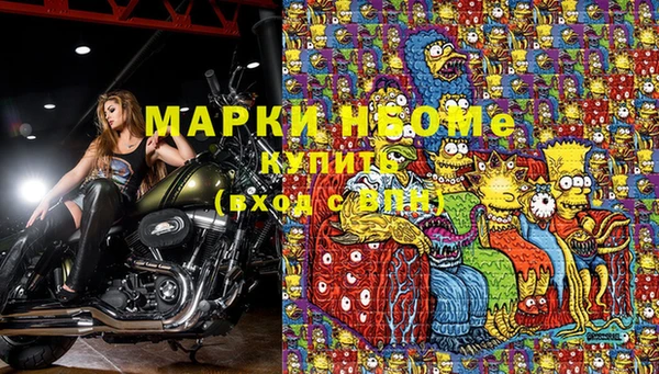 MDMA Premium VHQ Абдулино