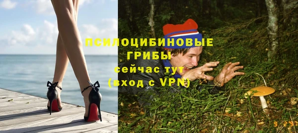 MDMA Premium VHQ Абдулино