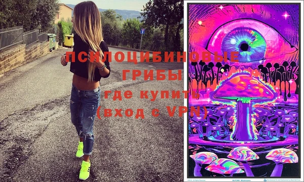 MDMA Premium VHQ Абдулино