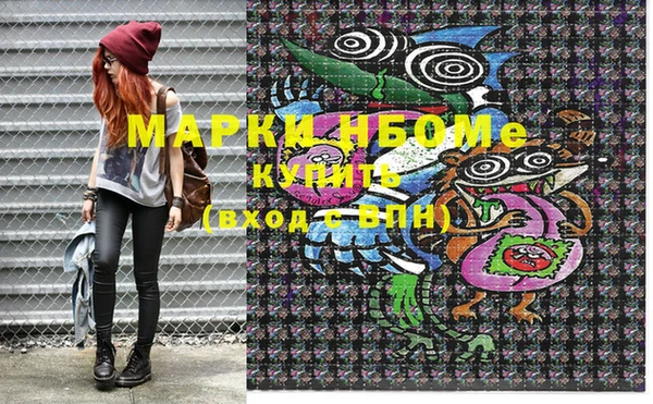 MDMA Premium VHQ Абдулино