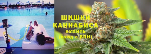 MDMA Premium VHQ Абдулино