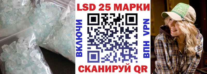 мега tor  Эртиль  Лсд 25 экстази кислота  где продают наркотики 