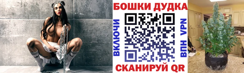 Каннабис AK-47  Эртиль 